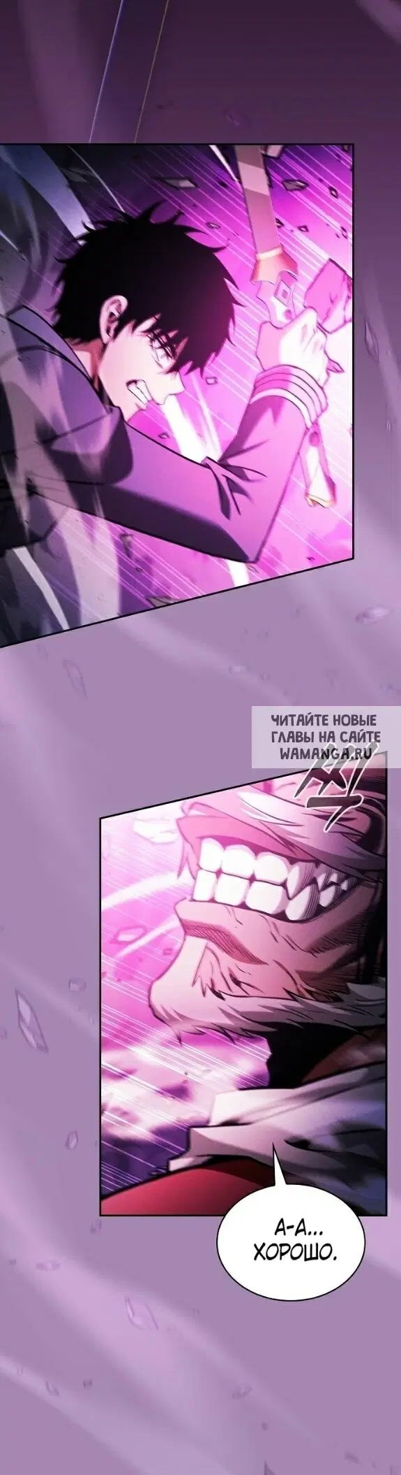 Page 43.000