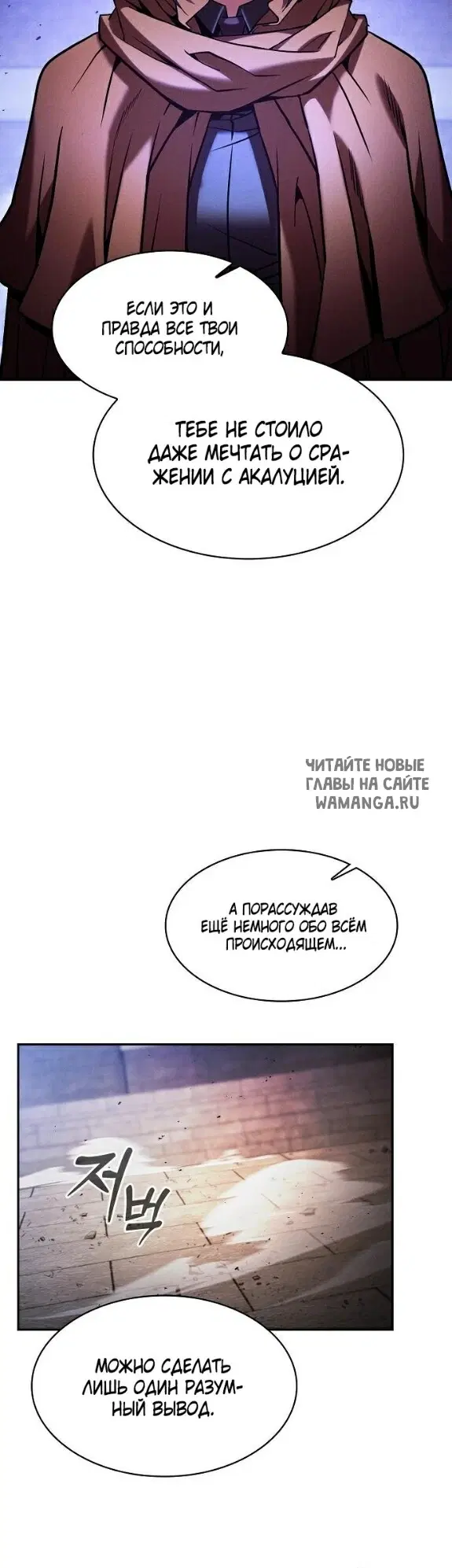 Page 43.000