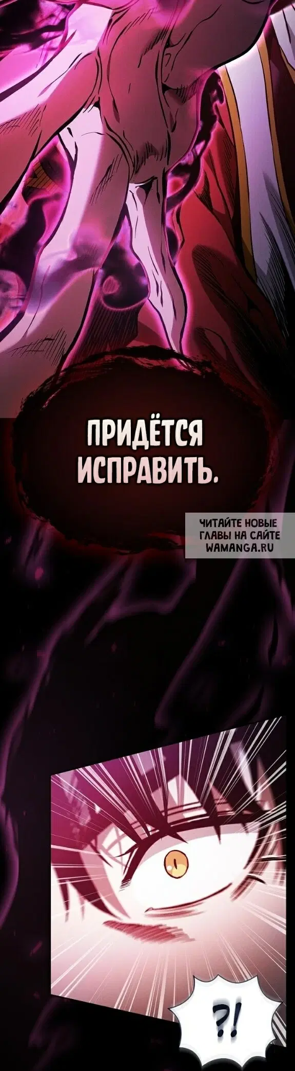 Page 54.000