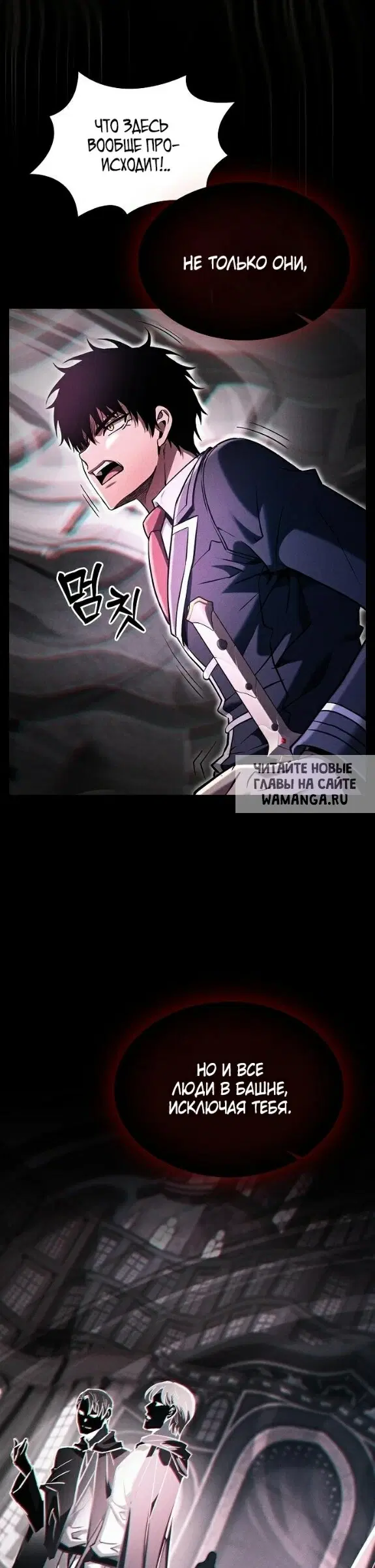 Page 55.000