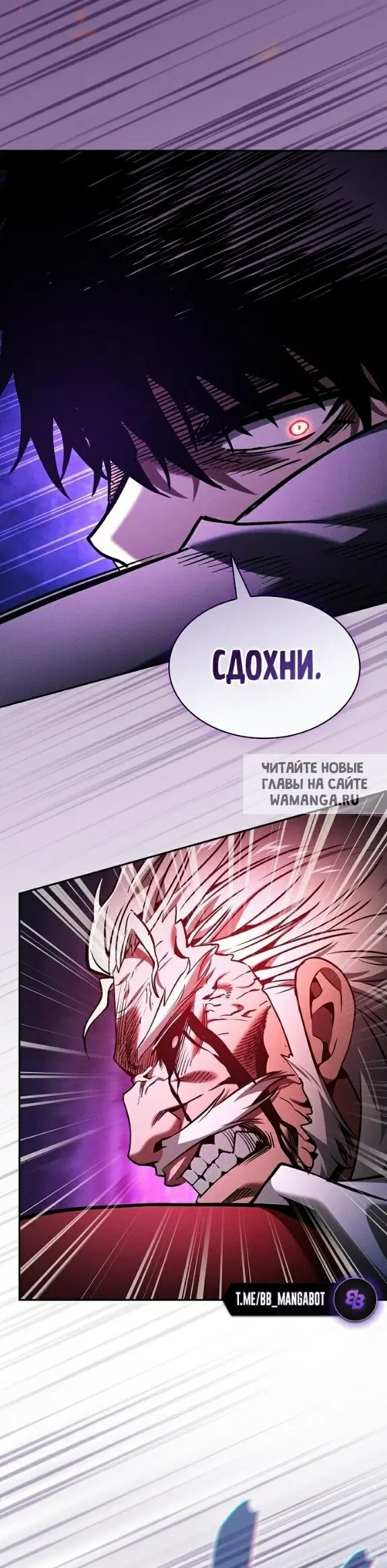 Page 56.000