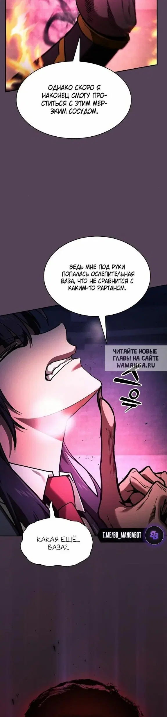 Page 56.000