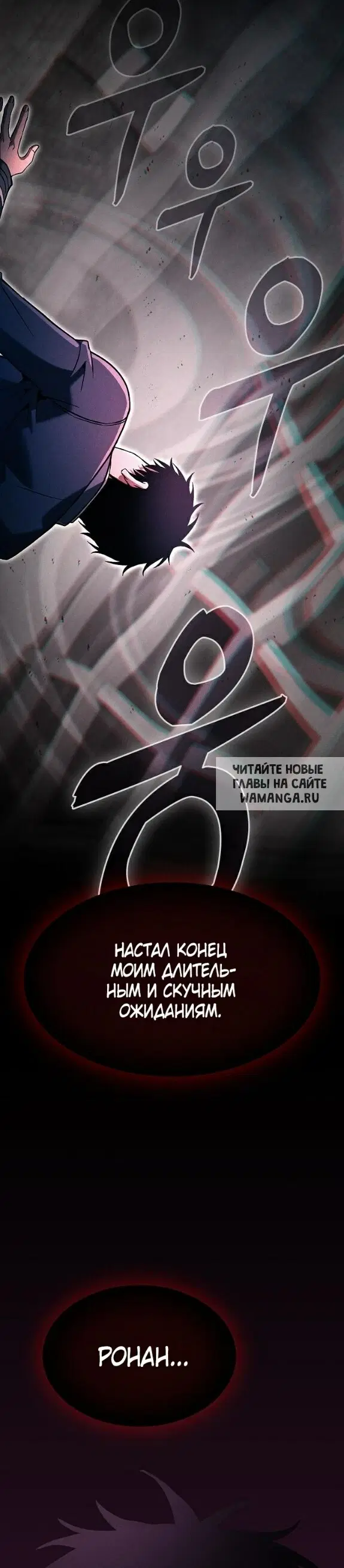 Page 57.000