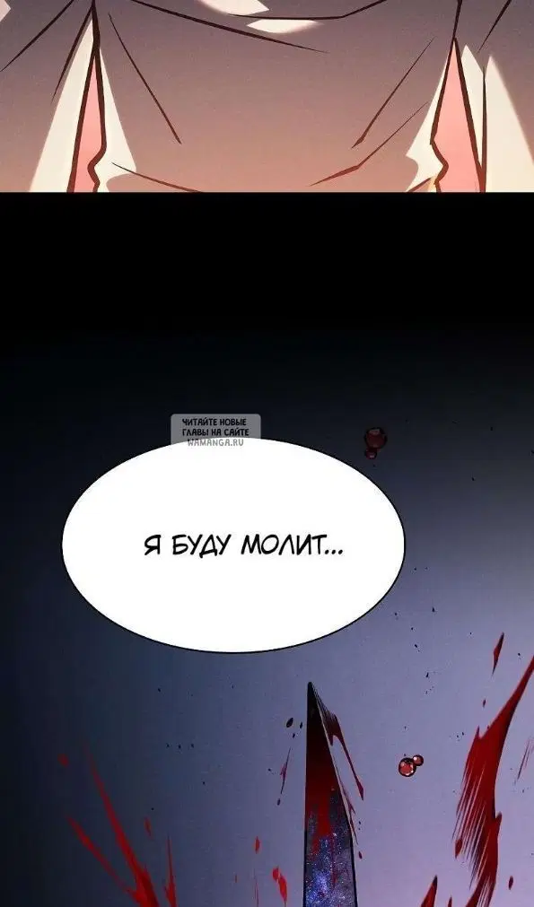 Page 57.000