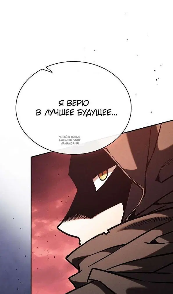 Page 50.000