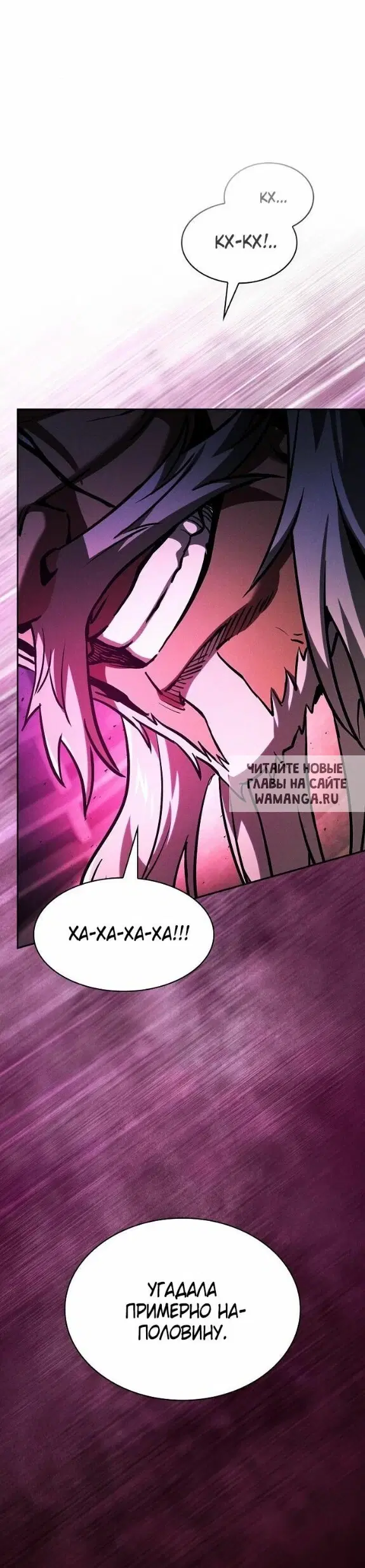 Page 51.000