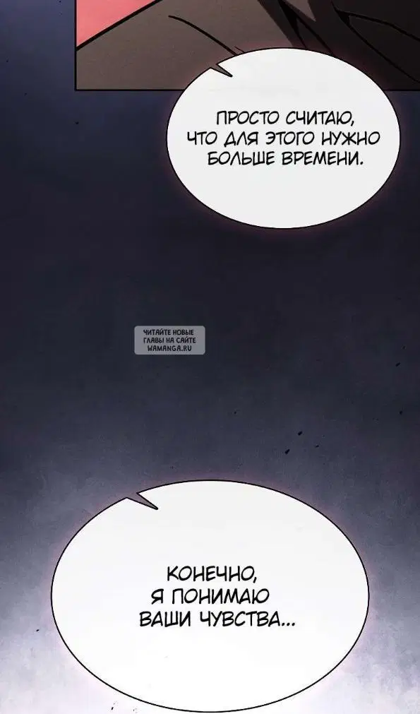 Page 51.000