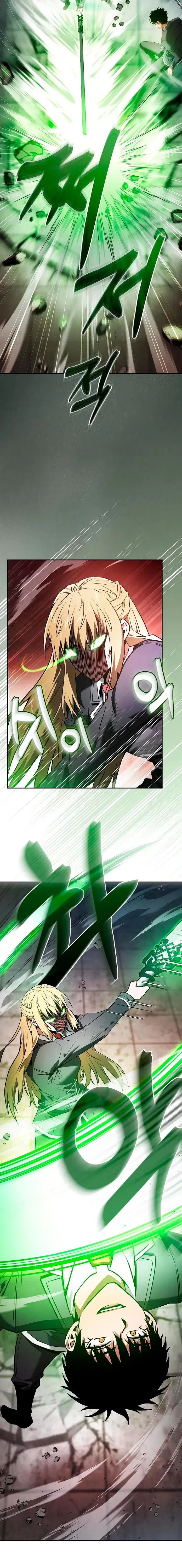 Page 5.001