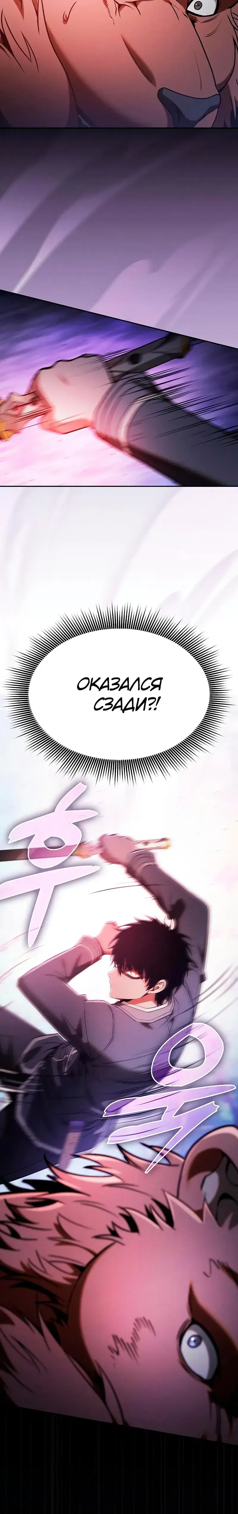 Page 5.001