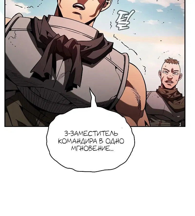 Page 5.002