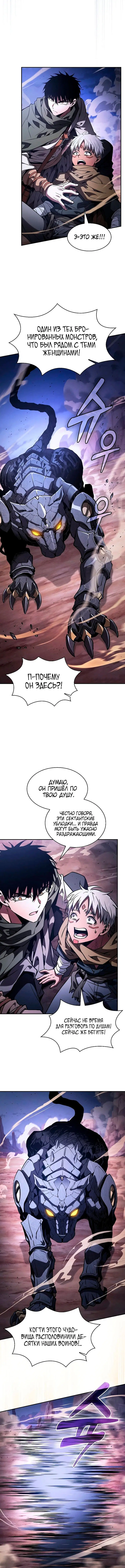 Page 5.001