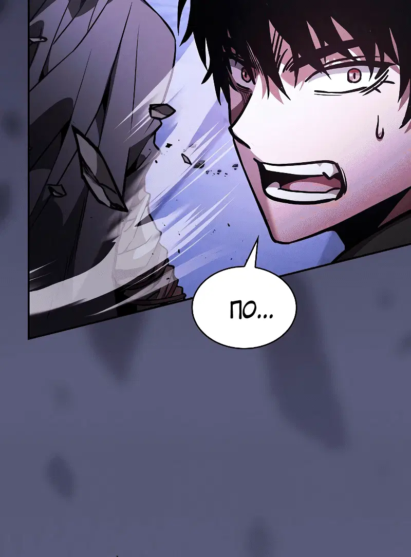 Page 5.002