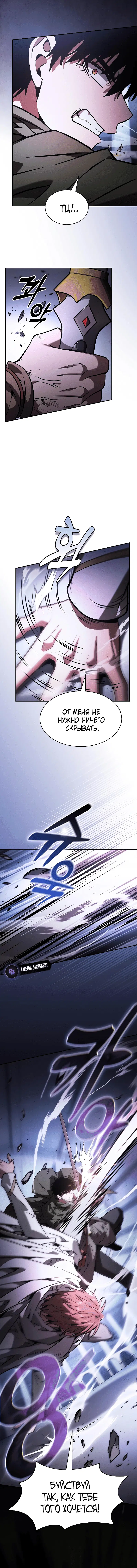 Page 5.001