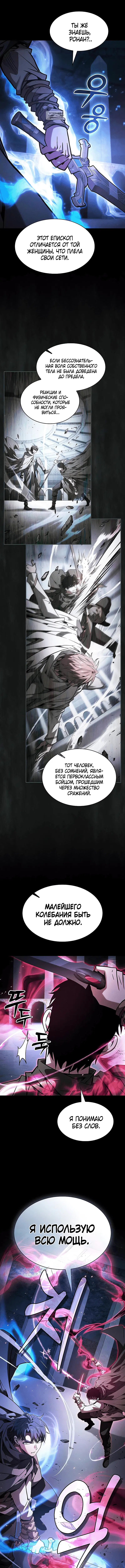 Page 5.001