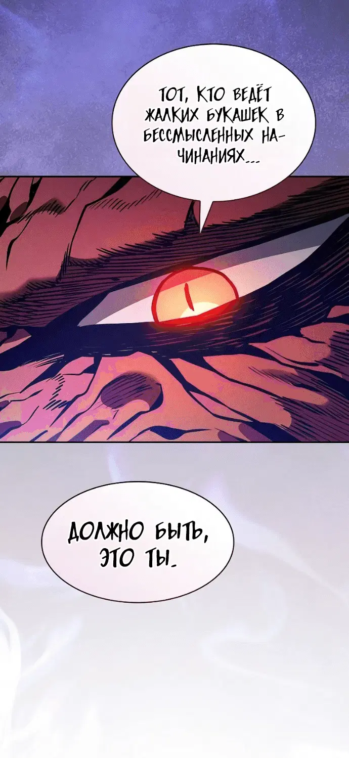 Page 5.002