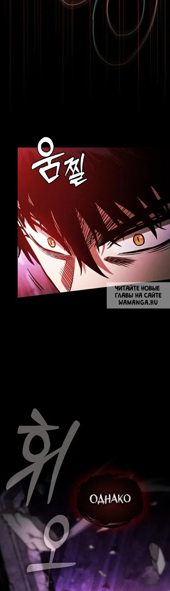 Page 52.000