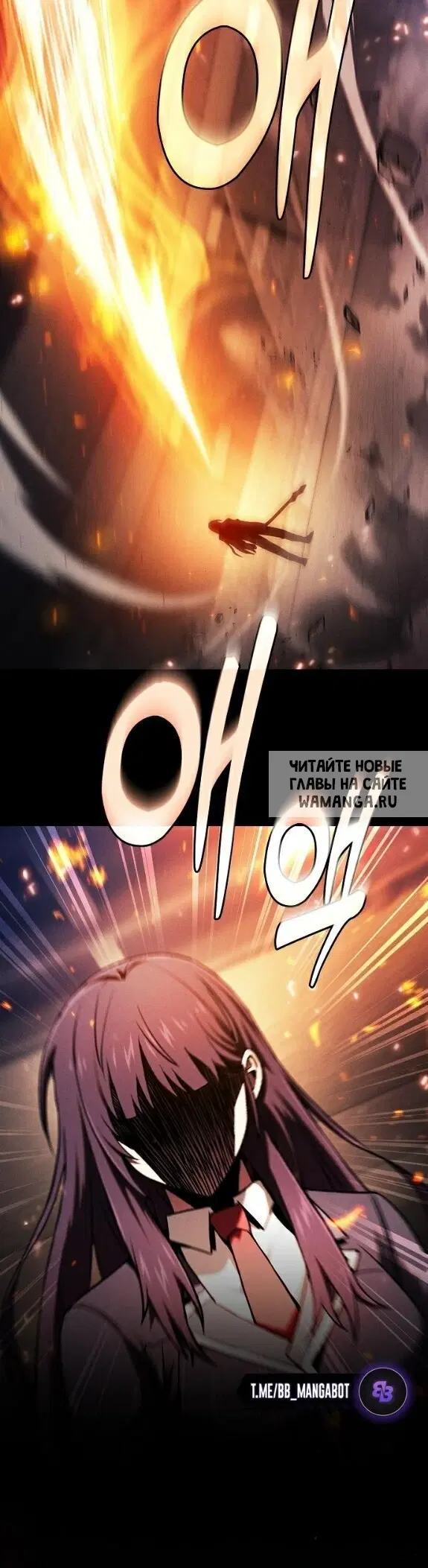 Page 52.000