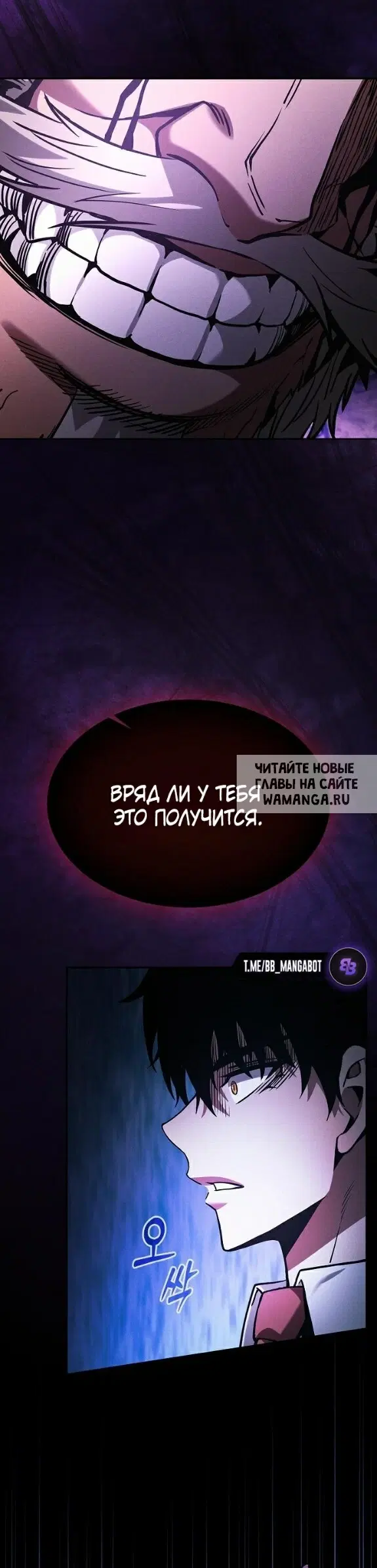 Page 52.000