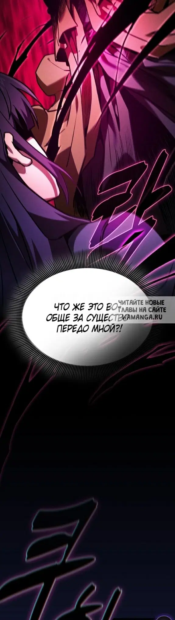 Page 53.000