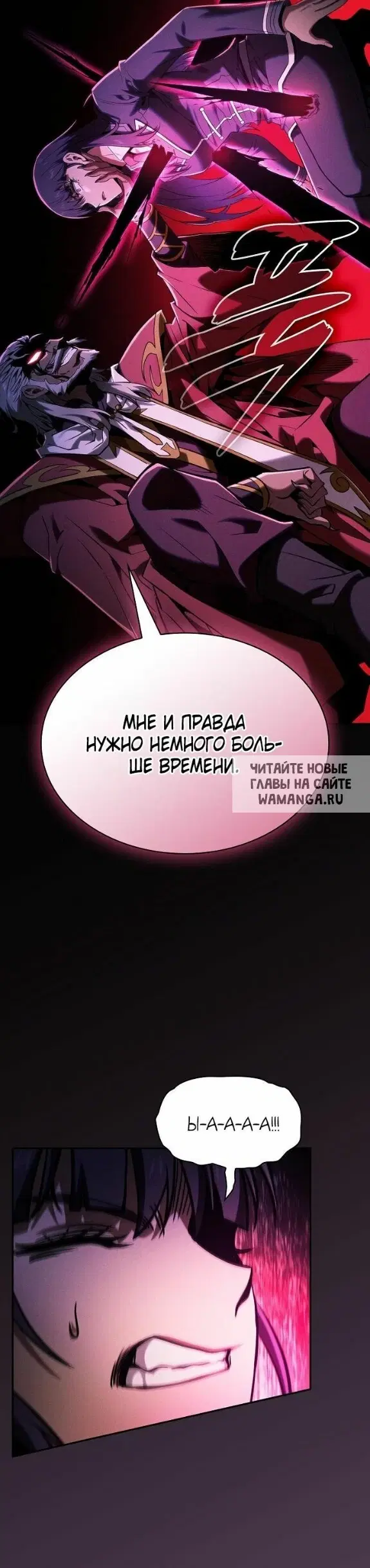 Page 53.000