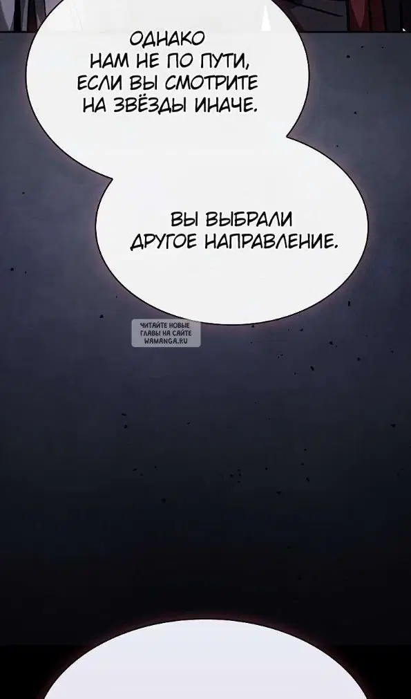 Page 53.000