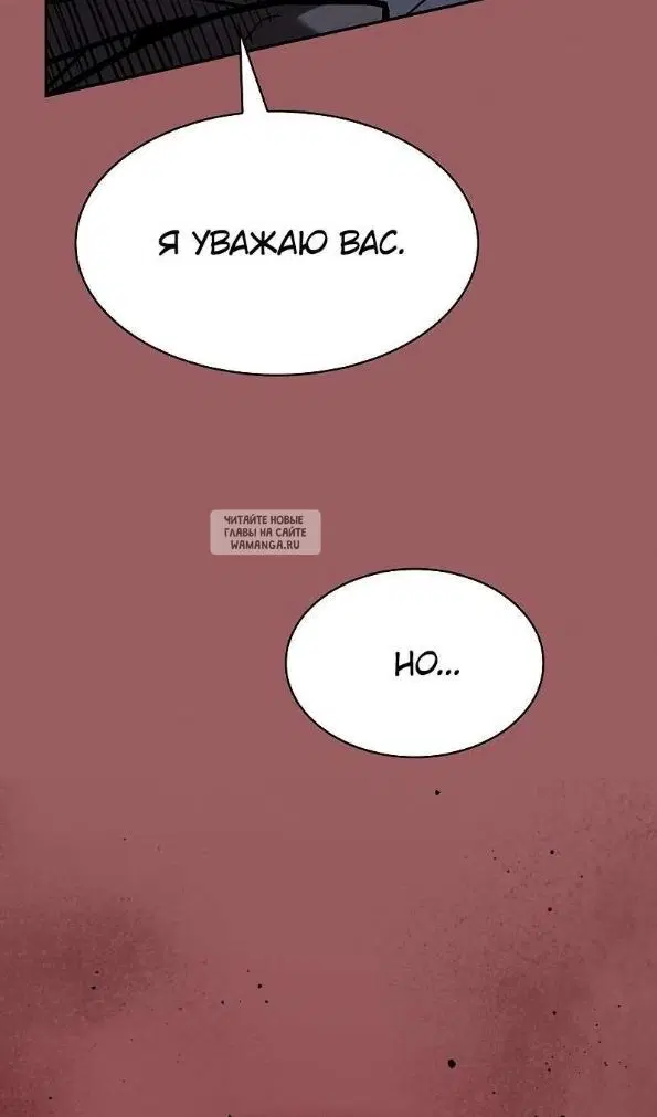 Page 66.000