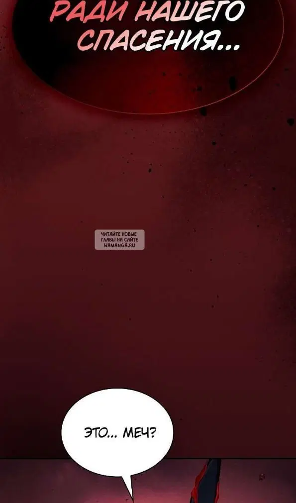 Page 69.000