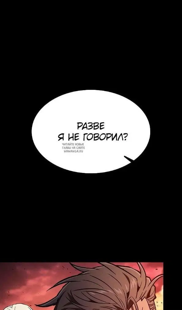 Page 61.000