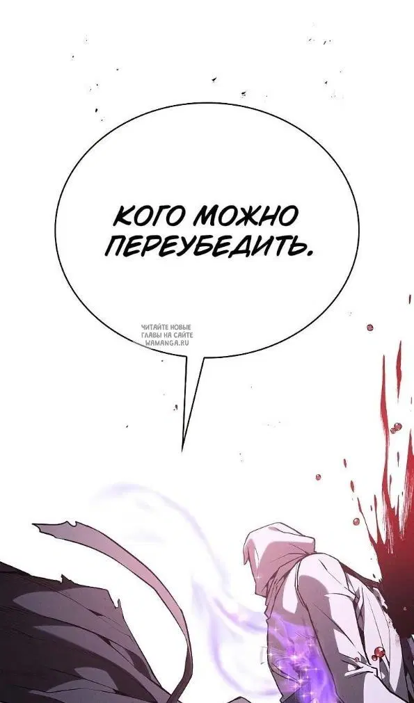 Page 63.000