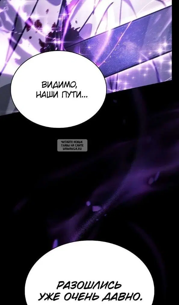 Page 75.000