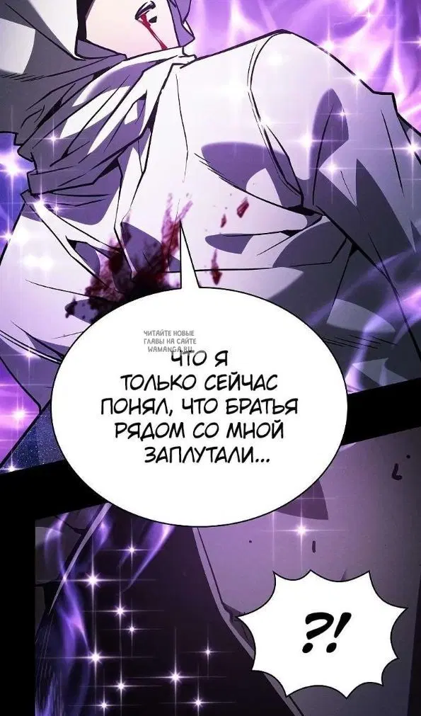 Page 77.000
