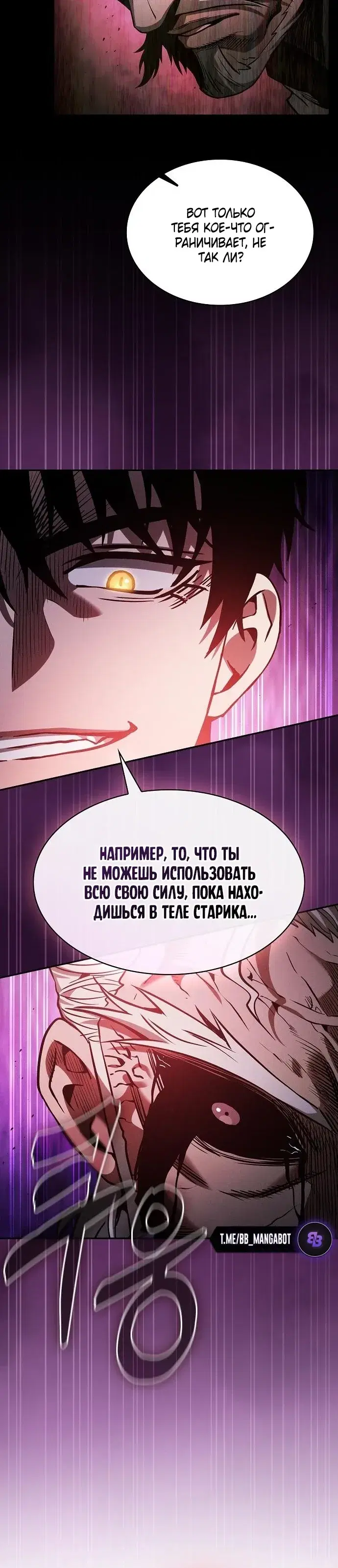 Page 7.001