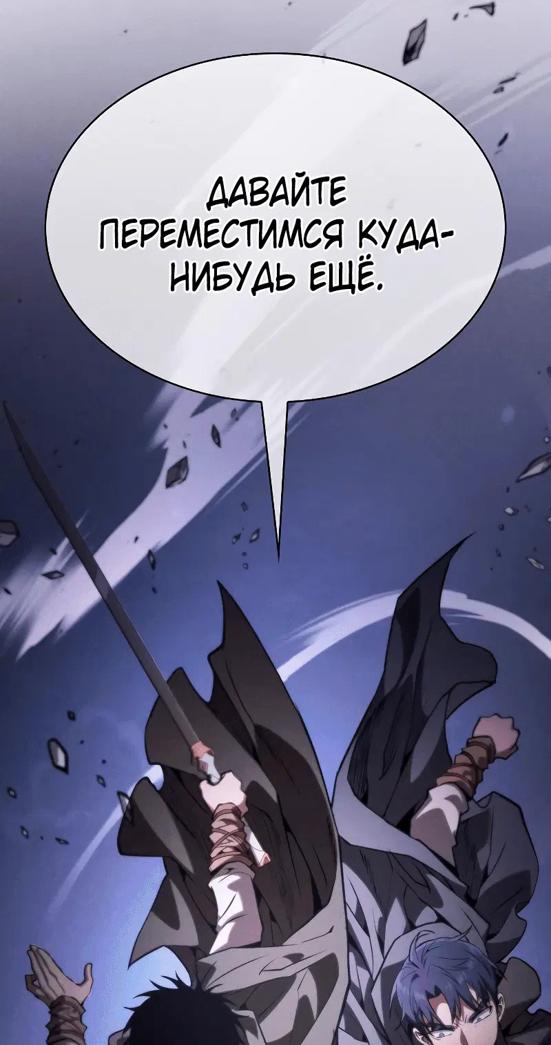 Page 7.002