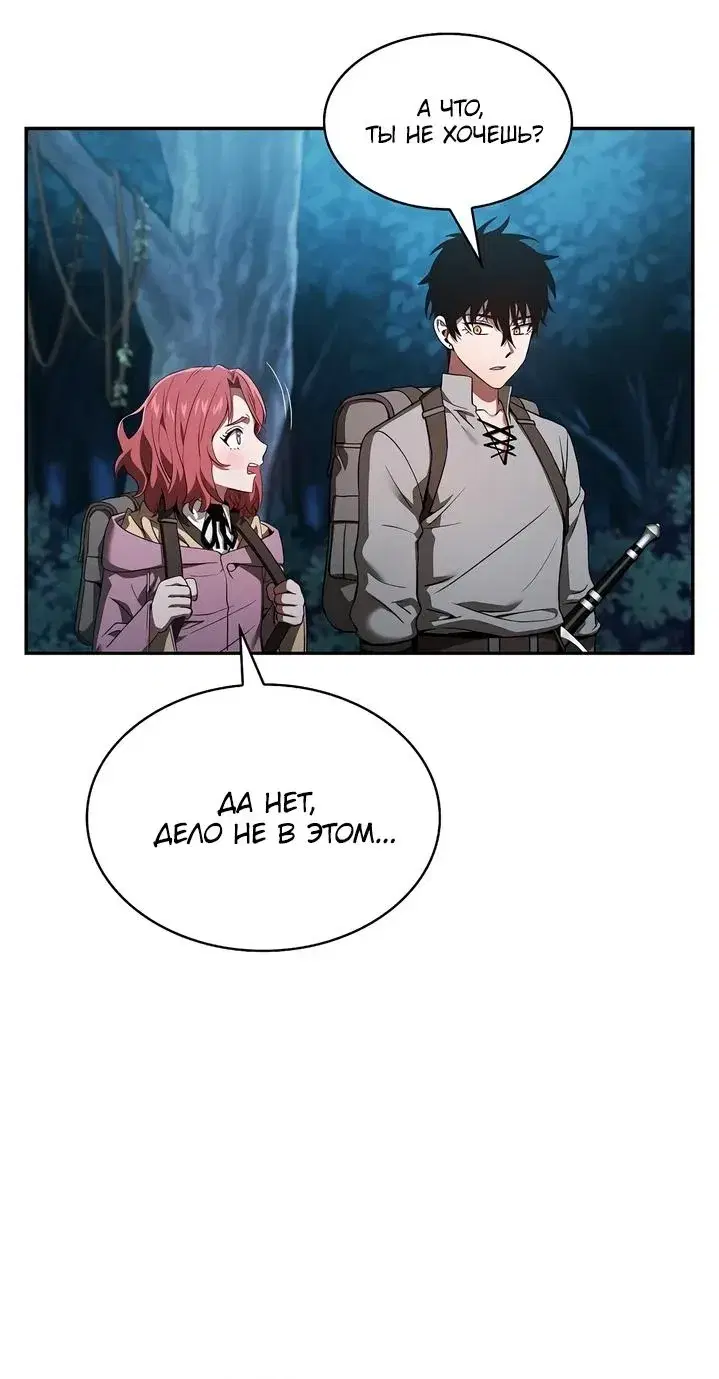 Page 8.001