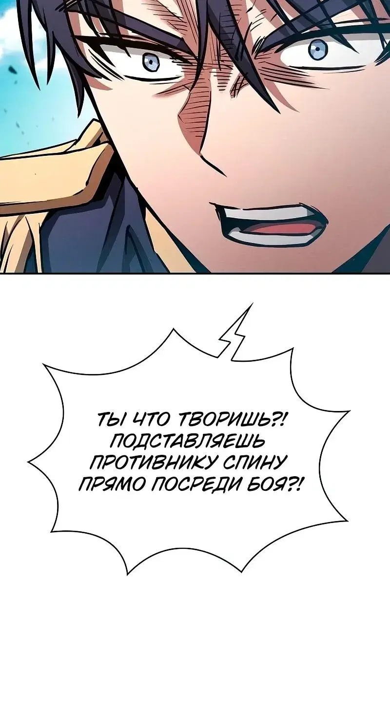 Page 8.001