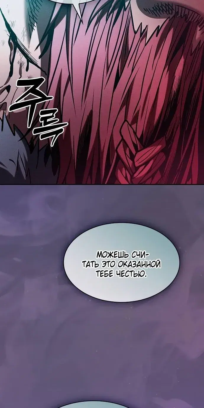 Page 8.001