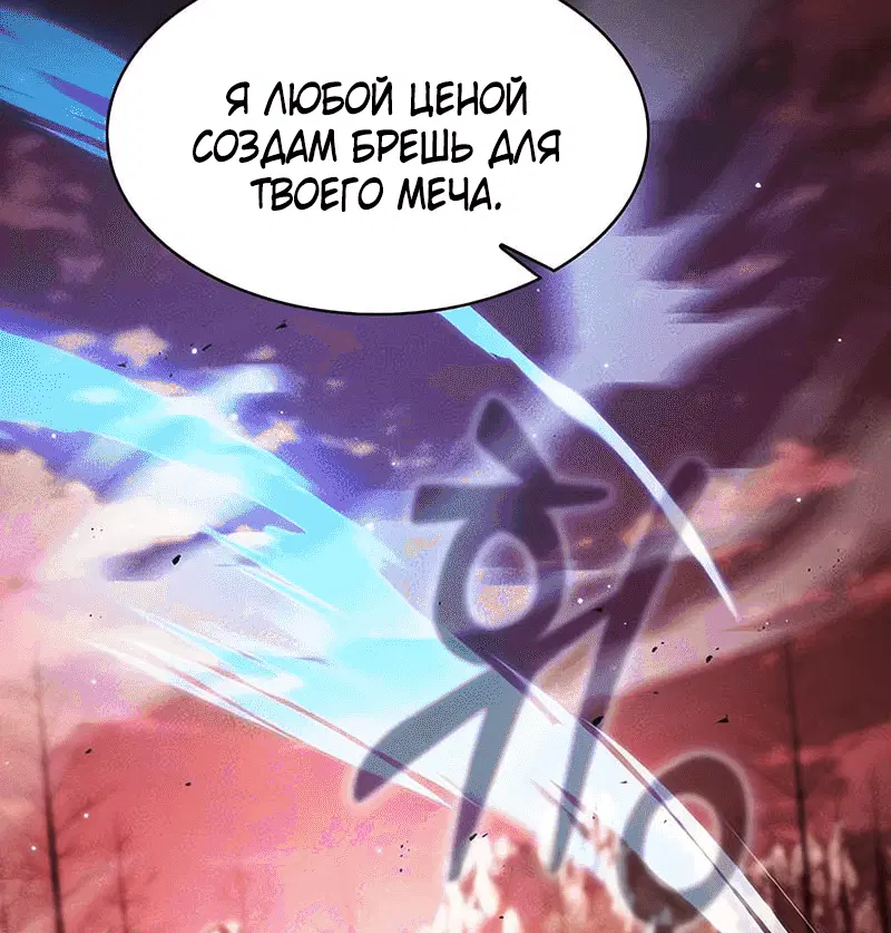 Page 8.002