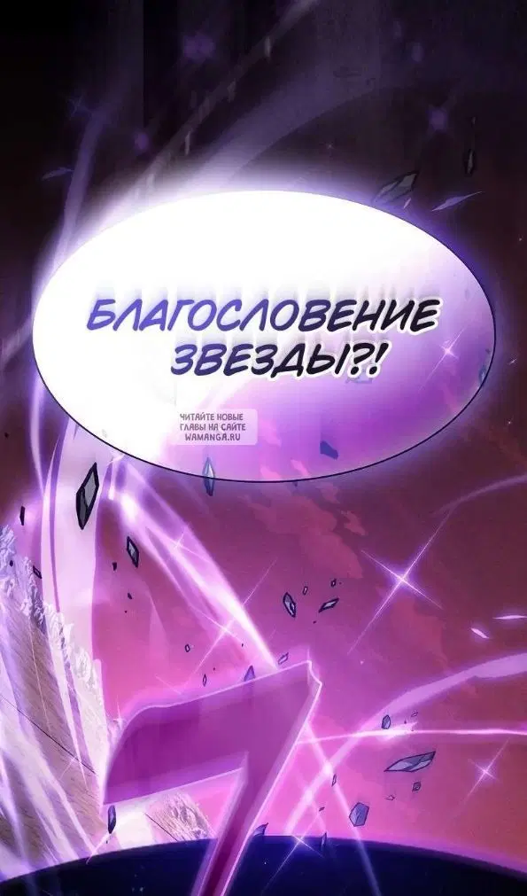 Page 98.000