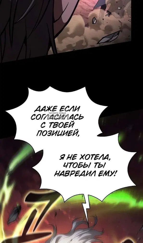 Page 90.000
