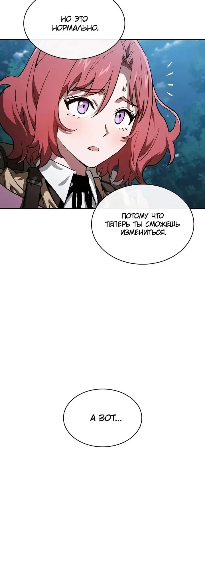 Page 9.001