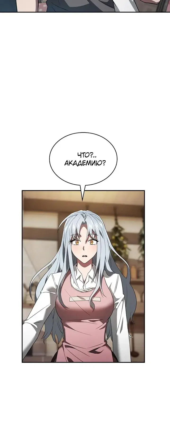 Page 9.001