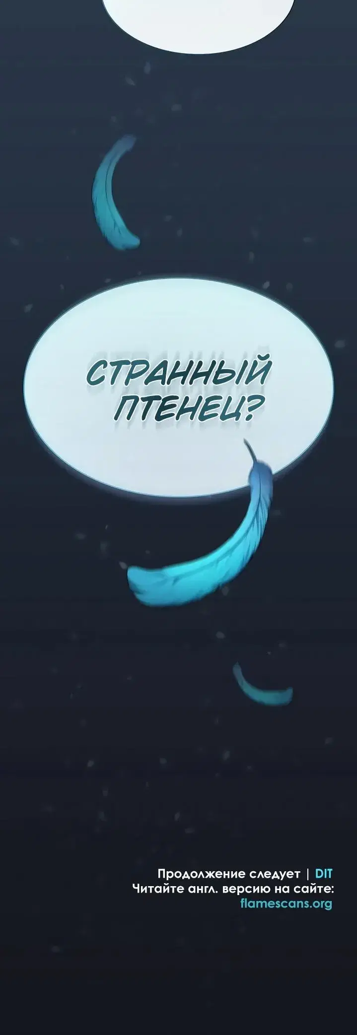 Page 9.001