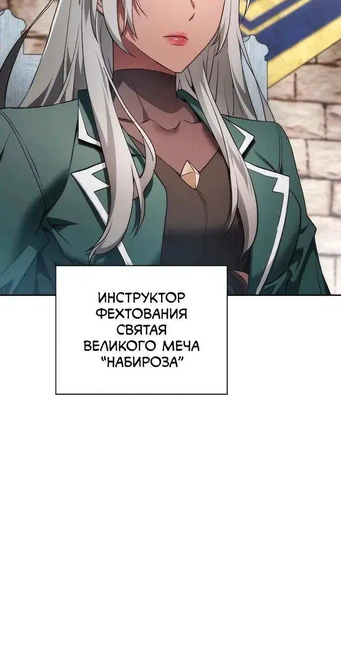 Page 9.001