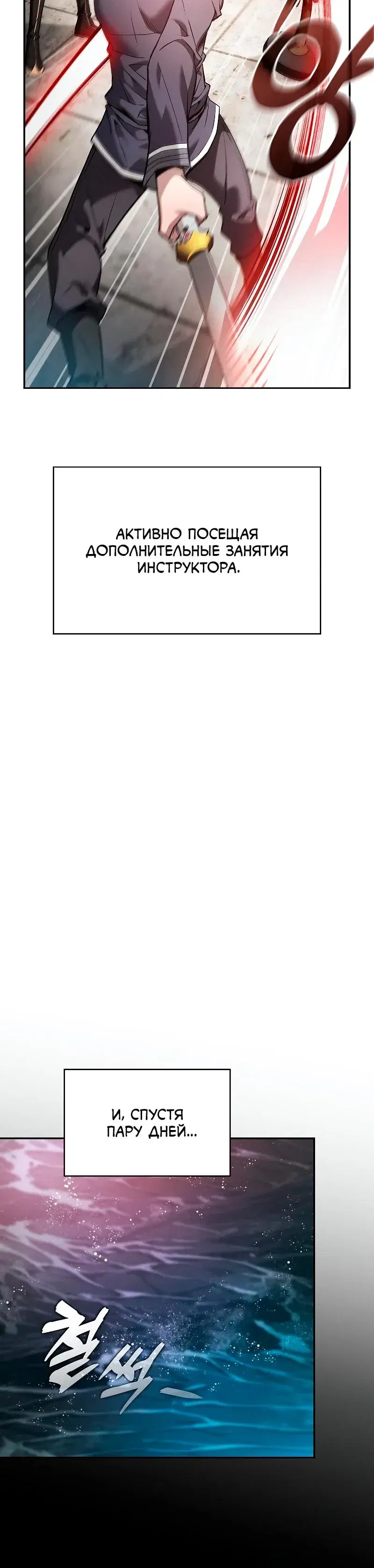 Page 9.001