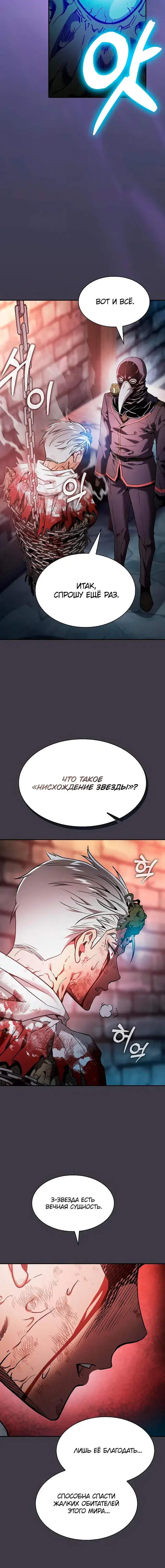 Page 9.001