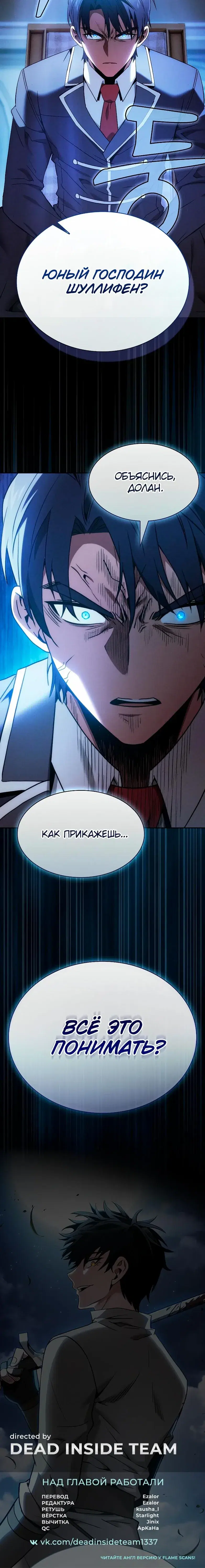 Page 9.001