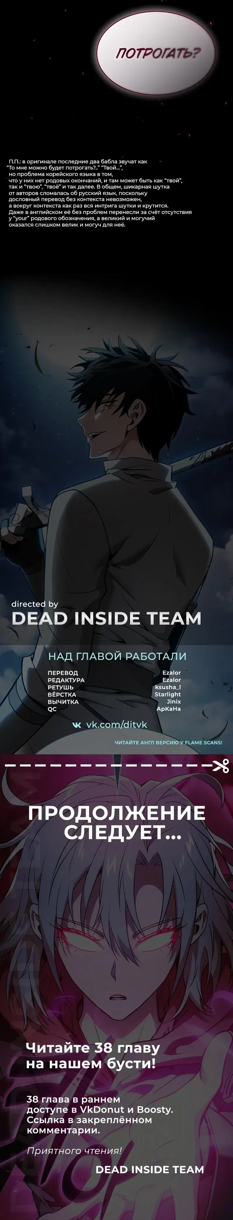 Page 9.001