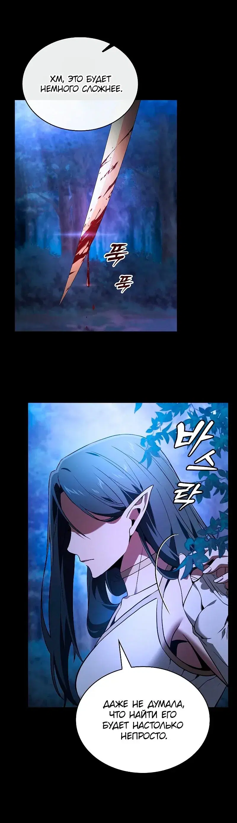 Page 9.001
