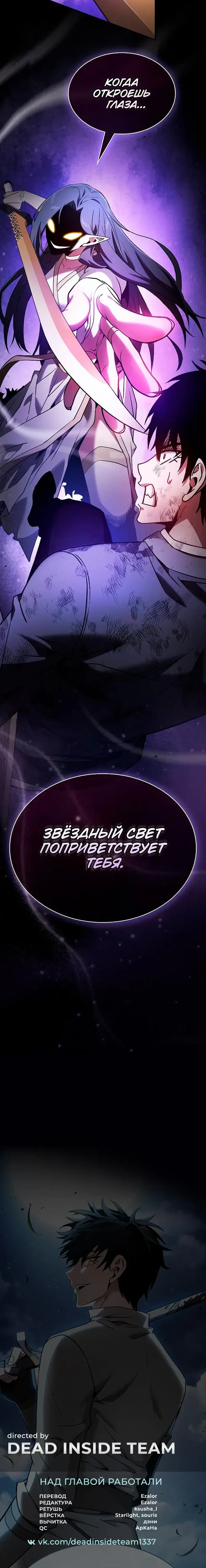 Page 9.001