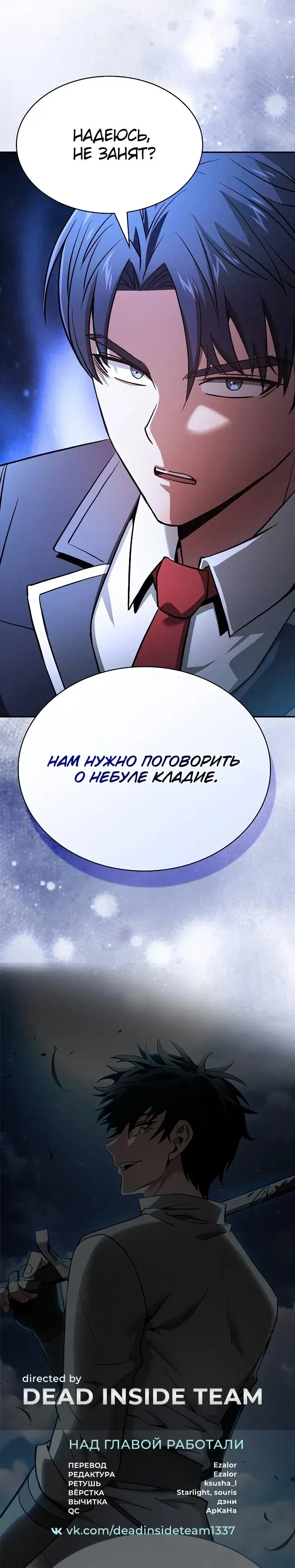 Page 9.001